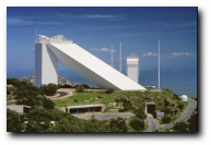 McMath Pierce Solar Telescope